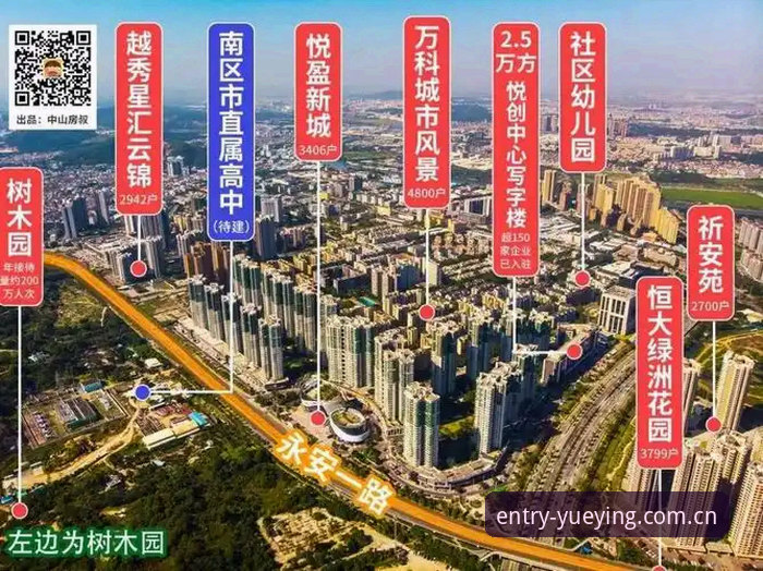 悦盈体育平台可靠性深度解析与官方下载指南